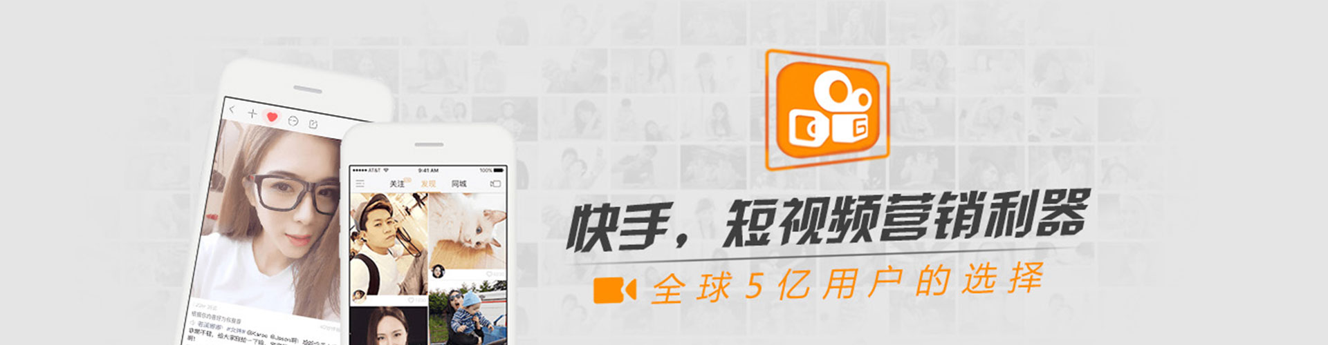 亭湖百度sem